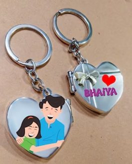 Brother Sister Personalized Heart Shaped Key Chain