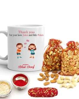 Bhai Dooj Gift Set for Brother Printed Ceramic Coffee Mug