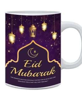 Ceramic Eid Mubarak Printed White Coffee and Tea Mug Gift for Eid