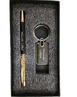 Personalized Pen & Keychain with Name Engraved with Golden Flakes In Pen