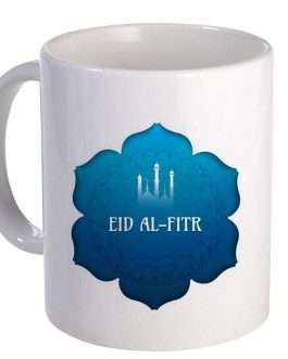 White Ceramic Coffee Mug 1Pc for eid Gift