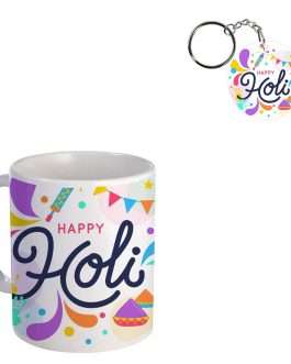 White Ceramic Coffee Mug with Keychain for Holi Gift
