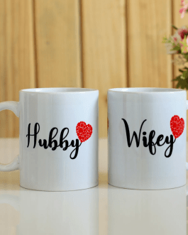 Loving Couple Mug Set