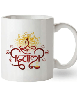 Happy Diwali Printed Coffee Mug 300 ml
