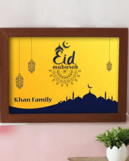 Personalized Eid Mubarak Decorative Wall Frame