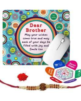 Rakshabandhan Gifts for Brother Bro May All Your Wishes Come True Printed Mouse Pad