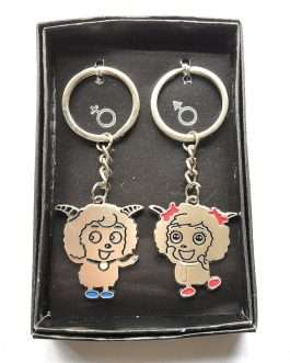 Wild Girl and Boy Double Key Chain | Cute Couple Key Ring